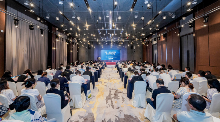协会第一届第二次理事会顺利召开