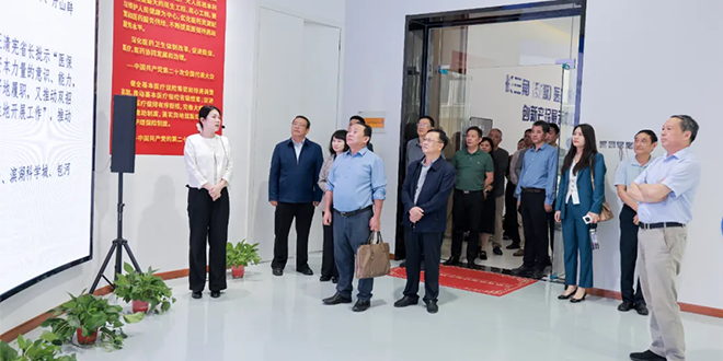 协会成立三周年座谈会在合肥召开