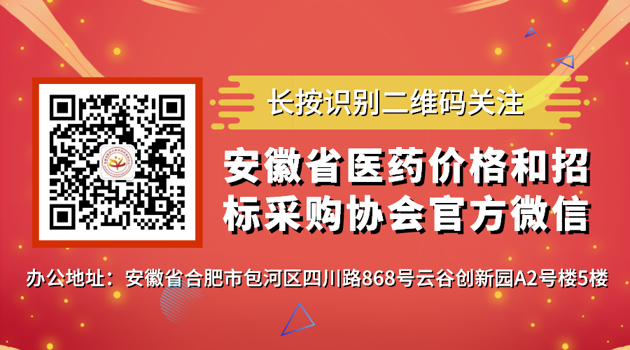 公众号关注.png 公众号关注.png
